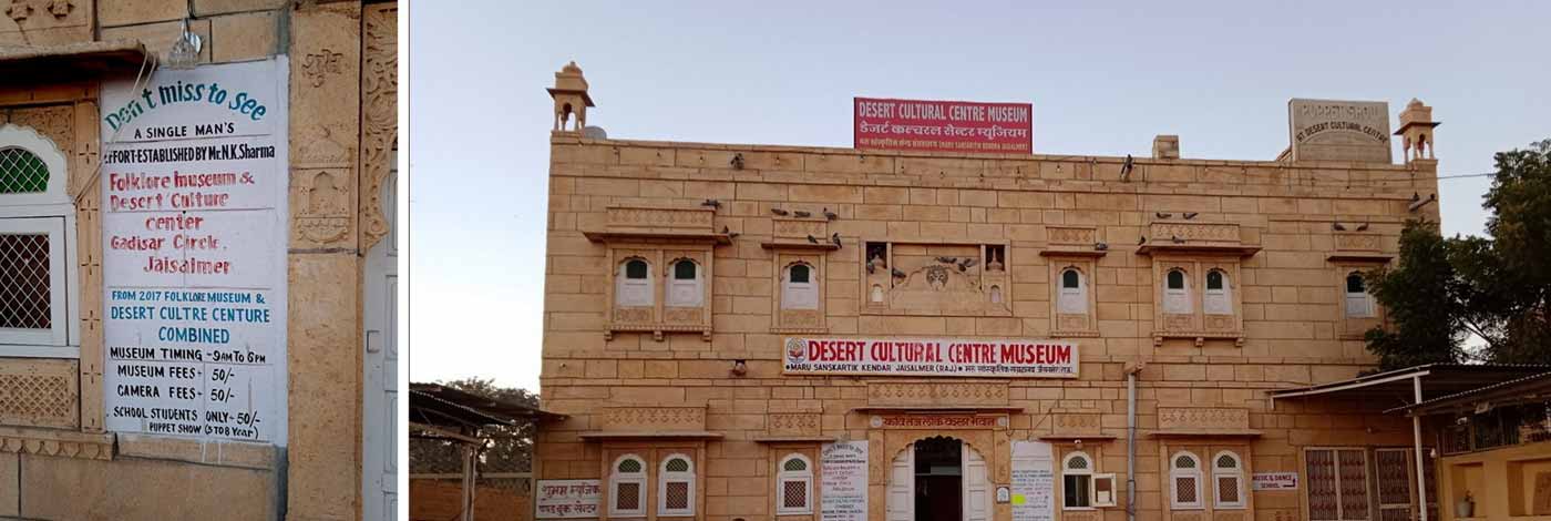 jaisalmer fort