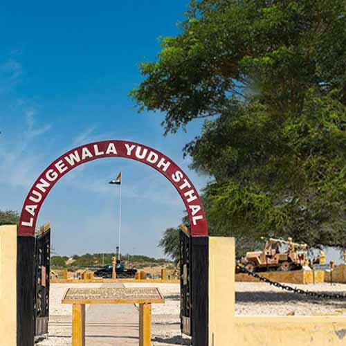 Longewala War Memorial Jaisalmer